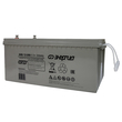 Аккумулятор для ИБП Энергия АКБ 12-200 (тип AGM) - ИБП и АКБ - Аккумуляторы - Магазин электроприборов Точка Фокуса